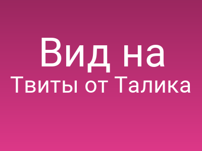 foto by {title limit ="10"}